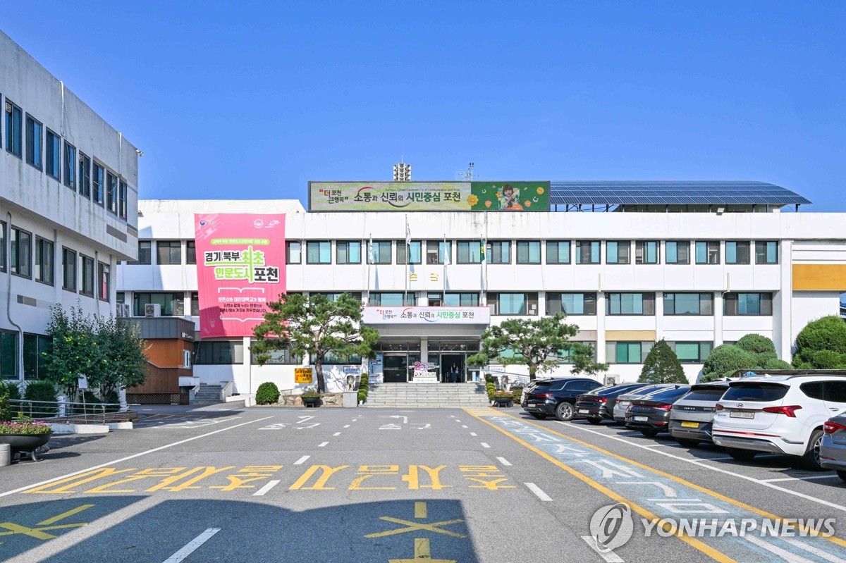포천시 "드론 띄워 폐업법인 방치 차량 추적…체납 징수 성과"