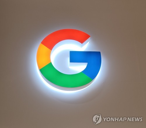 韩政府再次暂缓审批谷歌地图数据外传申请
