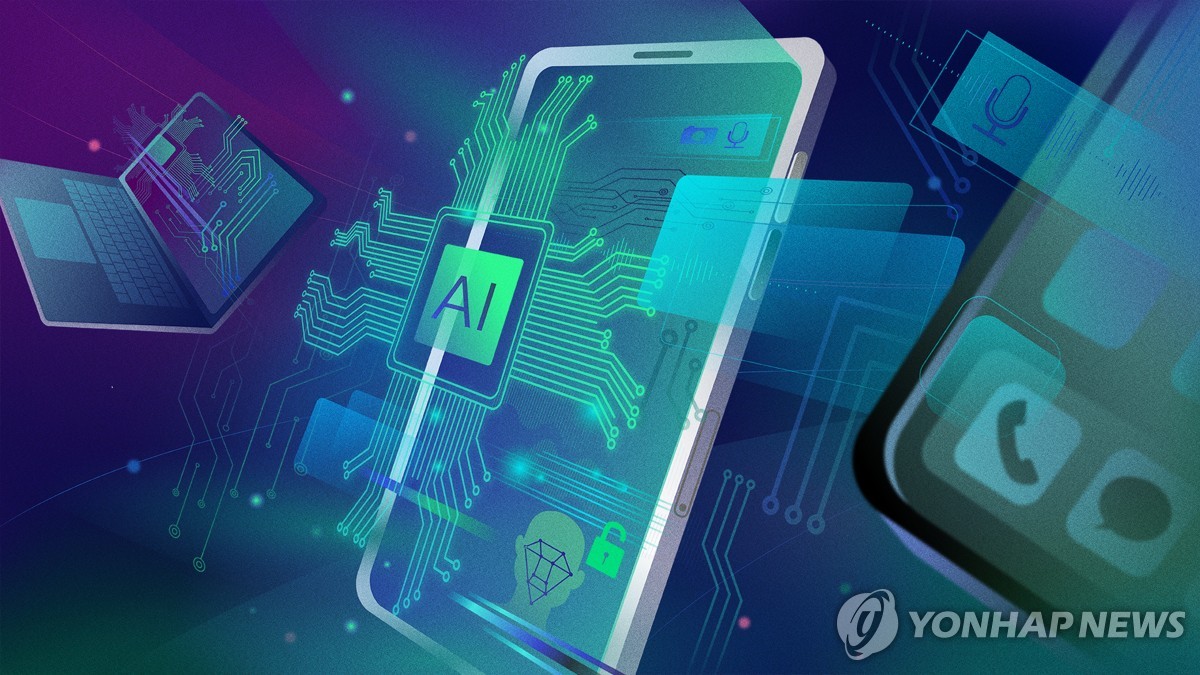 부산교육청, AI 기반 교육 확대…25일 교사 참여 발대식