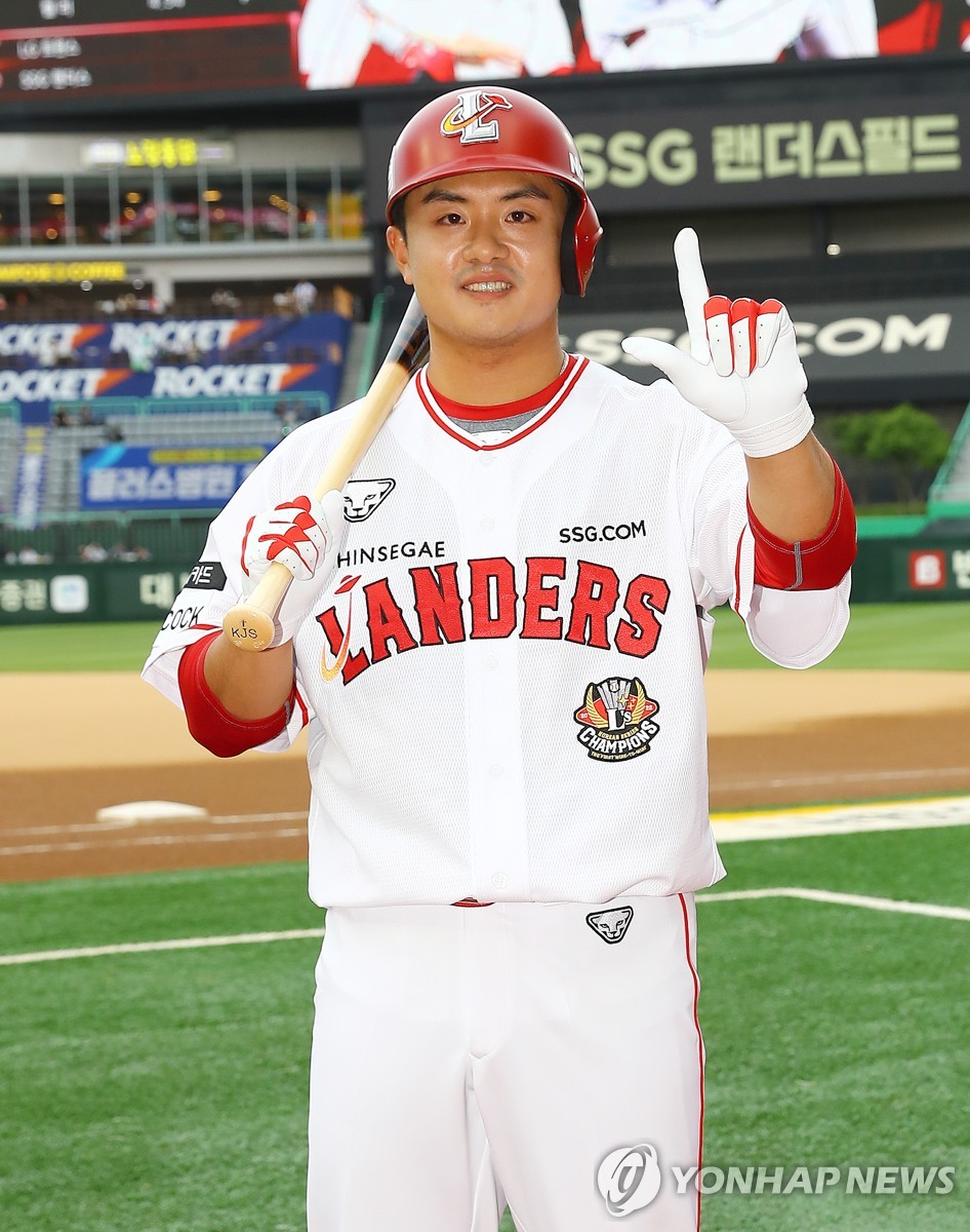 강진성