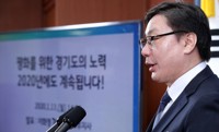 법원, '비밀 문건' 포함 이화영 판결문 열람 당분간 제한 결정(종합)