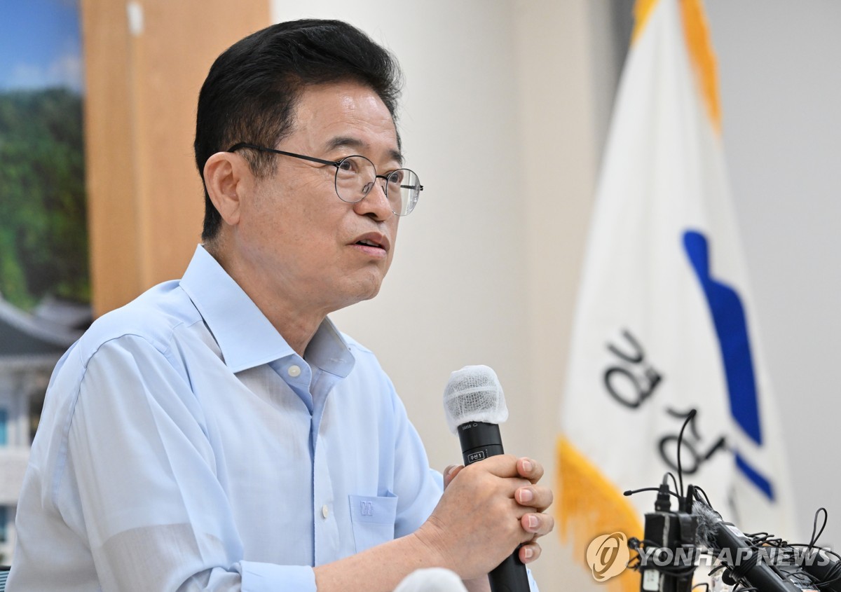 이철우 "남은 100일 APEC 세심하게 준비…경주 제…
