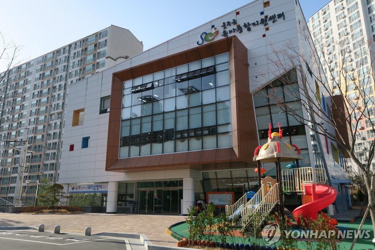 울주군, 온라인 부모교육…"시간·장소 상관없이 육아정보 습득"
