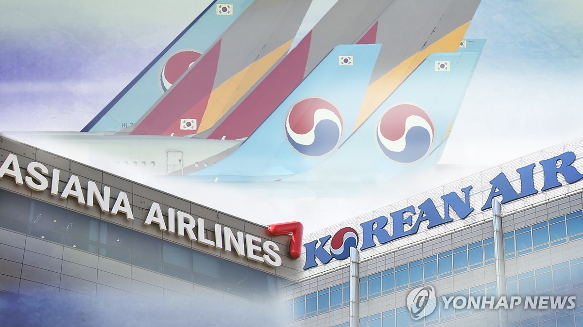 韓国・大韓航空　アシアナの統合手続き完了 | 聯合ニュース