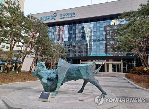 코스피, 정체 속 순환매 장세 전망…파월 발언 여파 지속