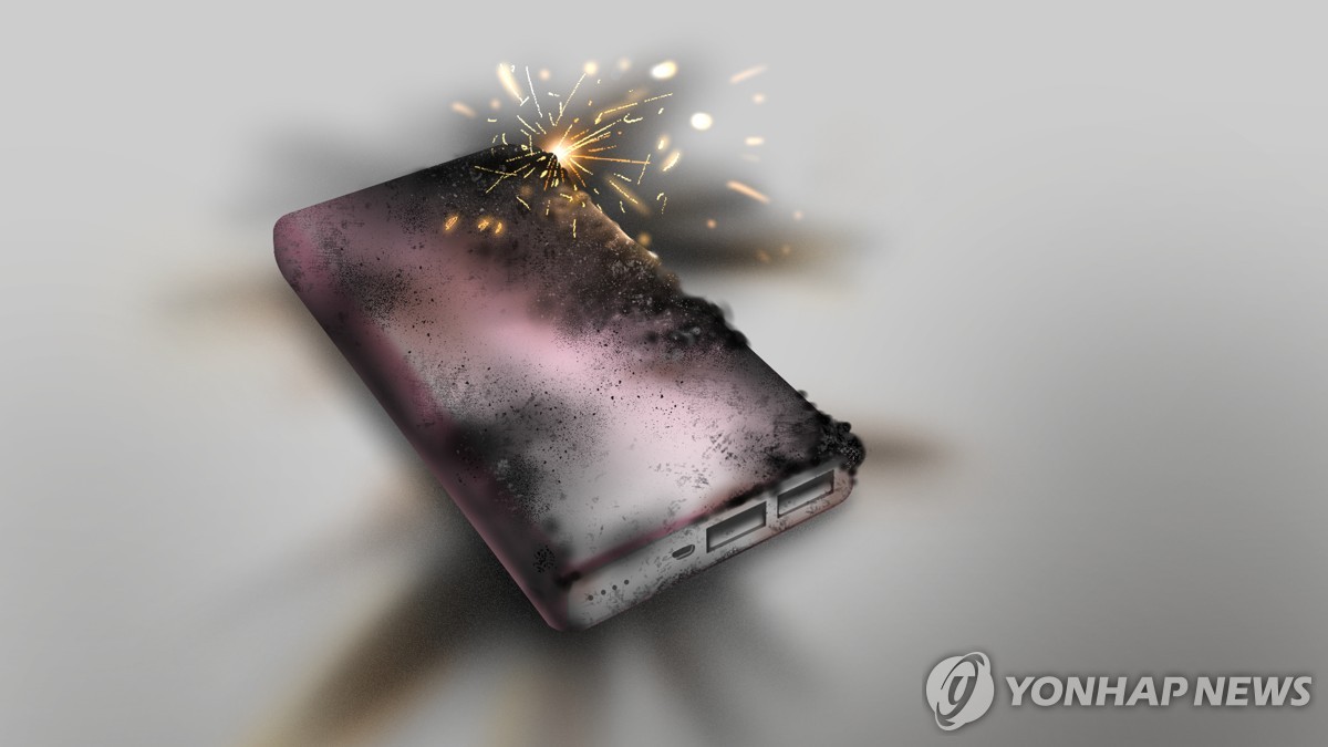서울 지하철 승객 보조배터리서 연기 나 100여명 대피