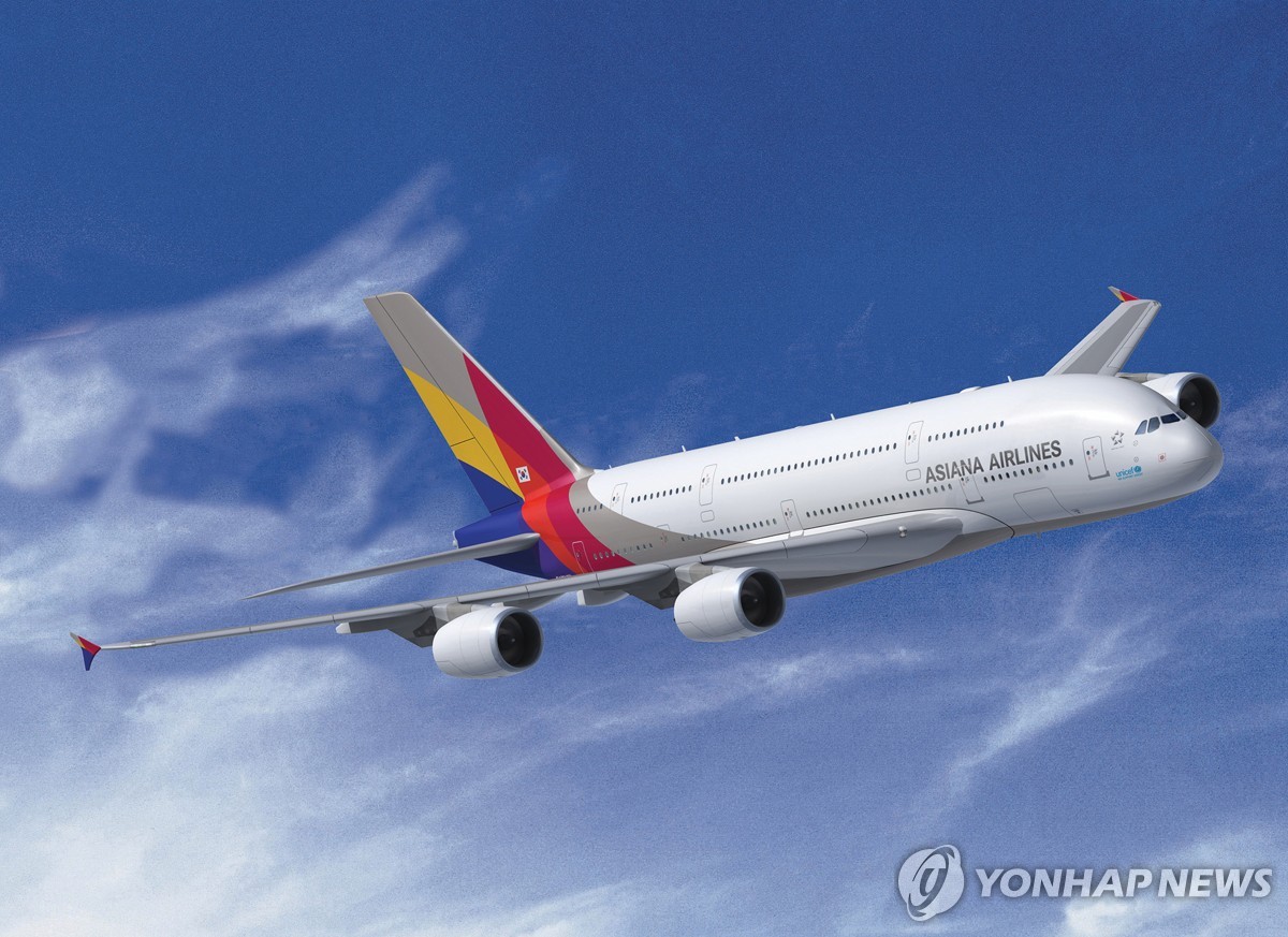 아시아나항공 항공기