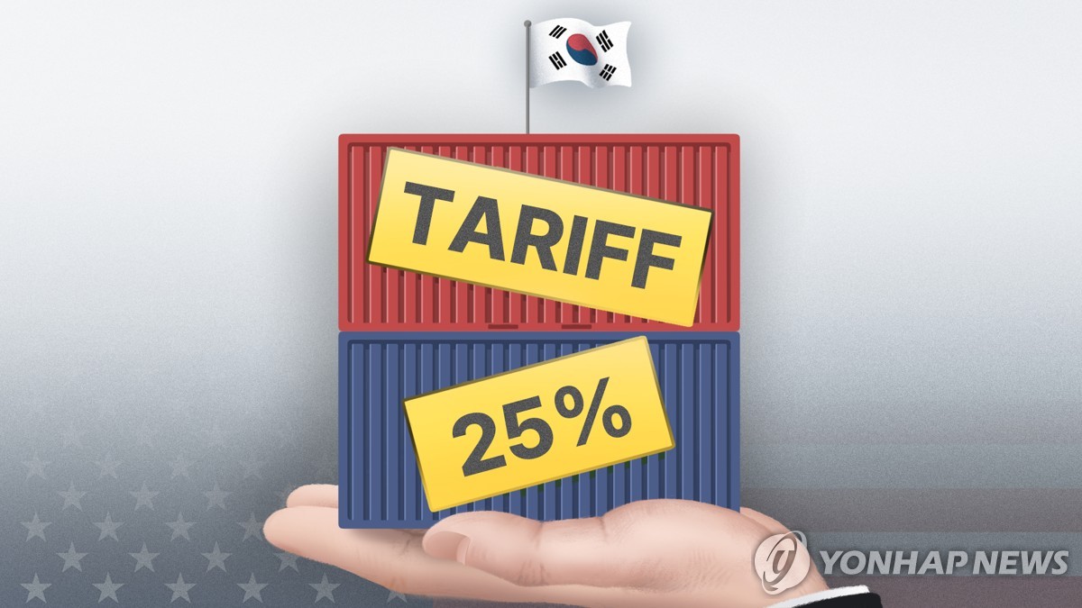 미국 트럼프, 한국에 25% 상호관세 부과 (PG)