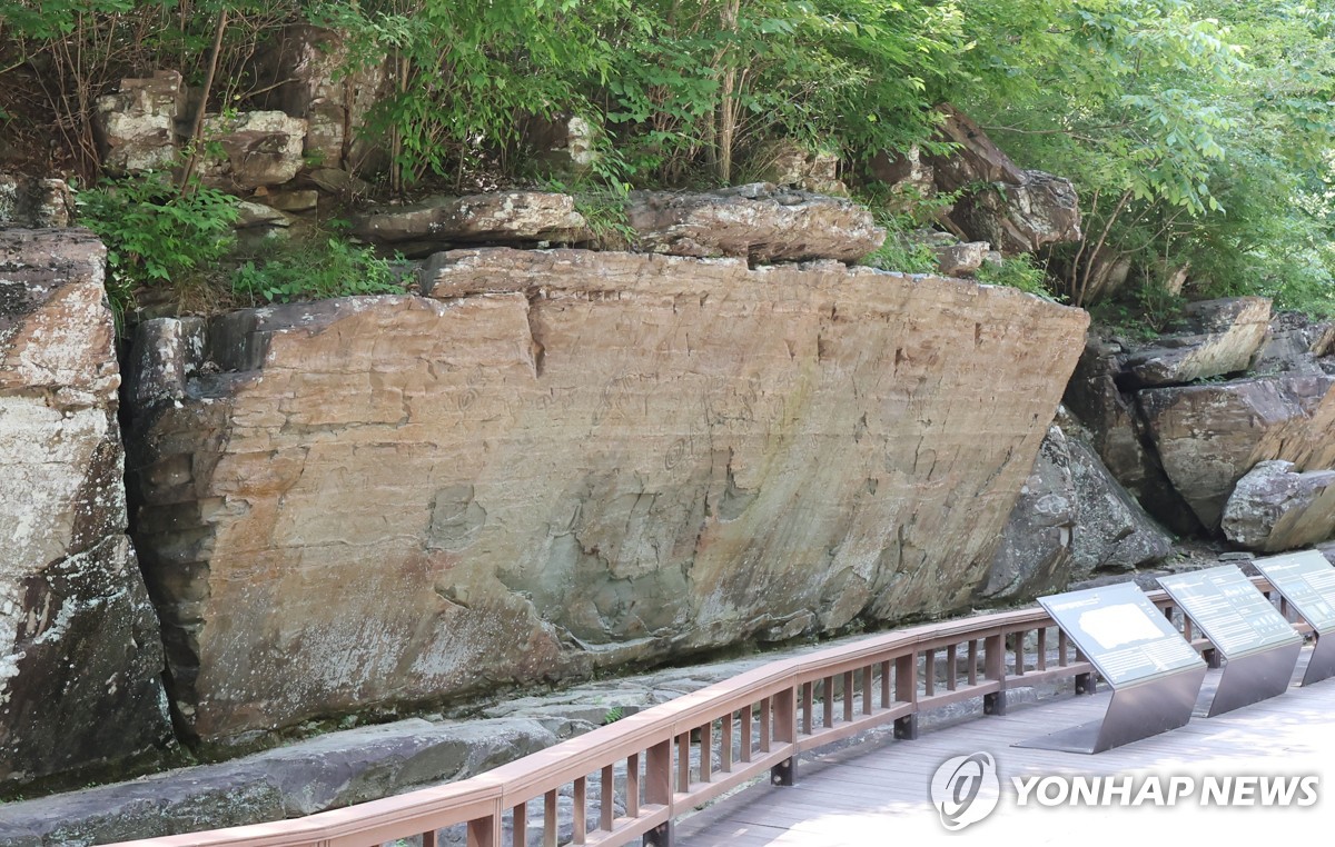 세계유산 등재 앞둔 울주 천전리 명문과 암각화