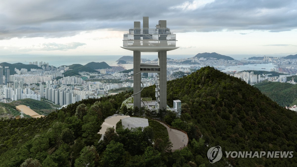 부산시, 황령산 전망대·케이블카 조성사업 실시계획 인가