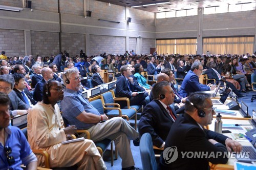 한중, 유엔환경총회서 '미세먼지 저감' 의견 교환