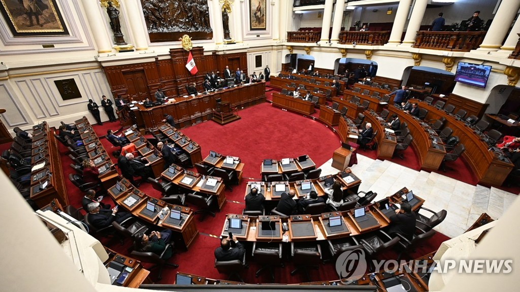 페루 의회