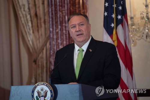 Pompeo says N.K. launch 'consistent' with previous weapons tests