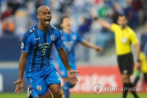 Ulsan Hyundai FC win AFC Champions League title Yonhap News Agency