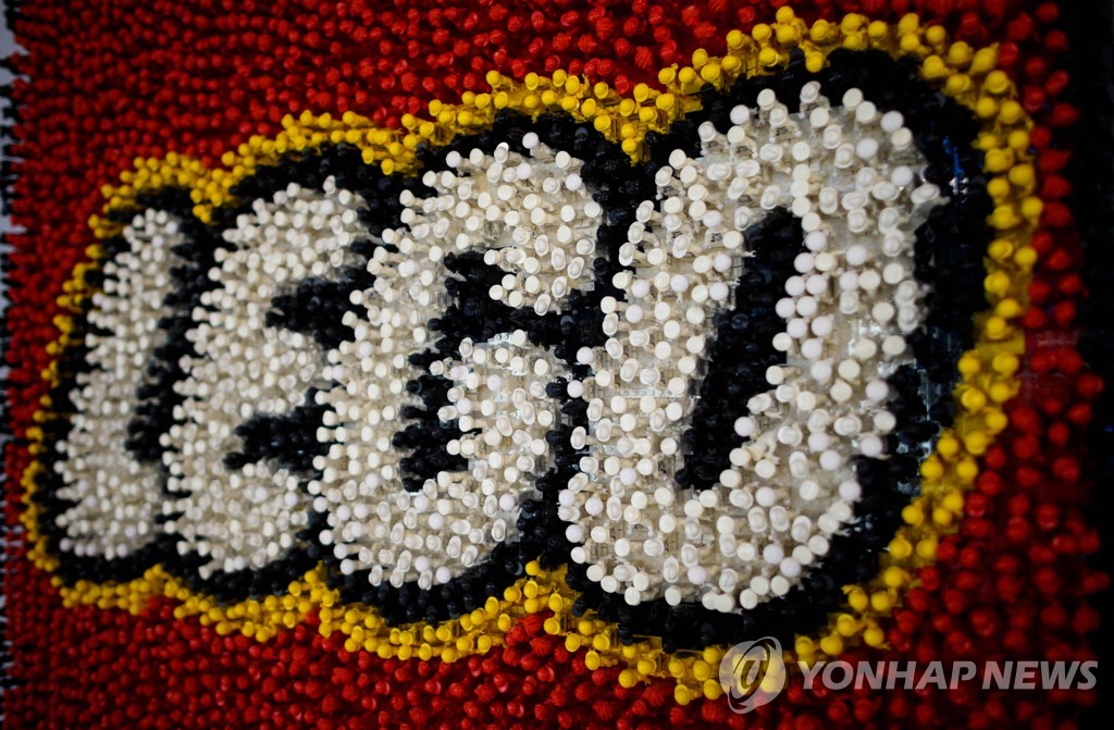 레고 로고