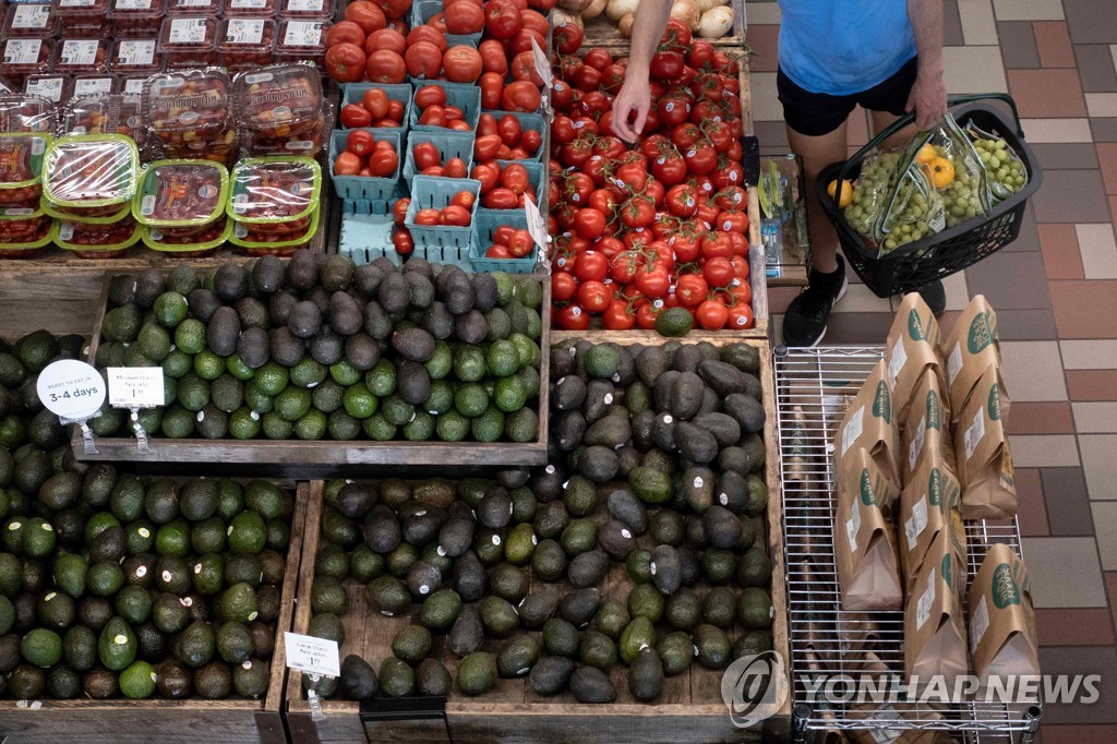 미국 워싱턴DC의 한 식료품점