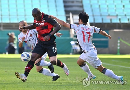 Pohang Steelers make semis after second half power show against Nagoya  Grampus