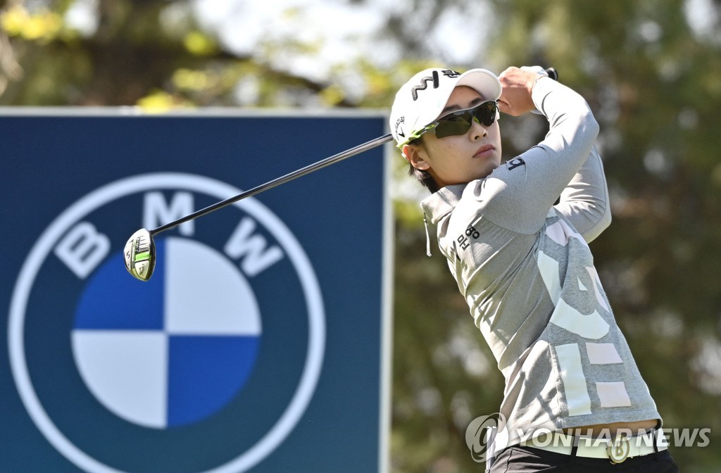 In this AFP photo, An Narin of South Korea tees off on the fifth hole during the second round of the BMW Ladies Championship at LPGA International Busan in Busan, some 450 kilometers southeast of Seoul, on Oct. 22, 2021. (Yonhap)