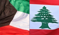 사우디에 이어 쿠웨이트, 예멘 내전 비판 레바논 대사 추방