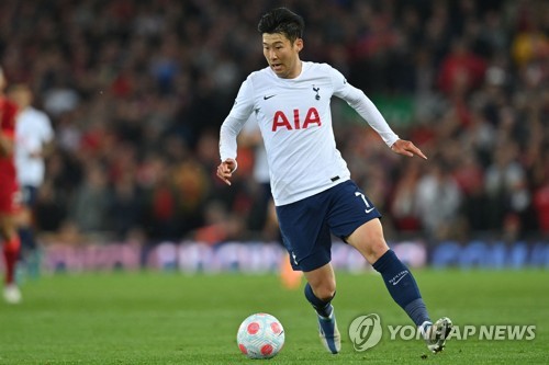 How many goals has Son Heung-min scored during his career? Tottenham Hotspur  sensation's impressive stats in full