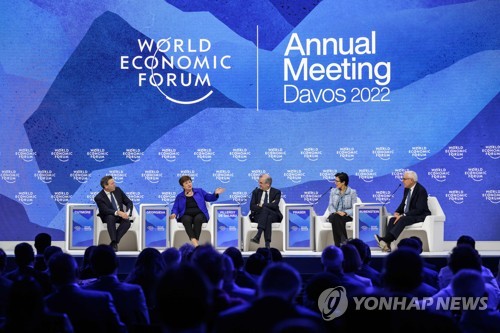 각국 중앙은행 총재들 "가상화폐는 실제 돈 아냐" 위험성 경고