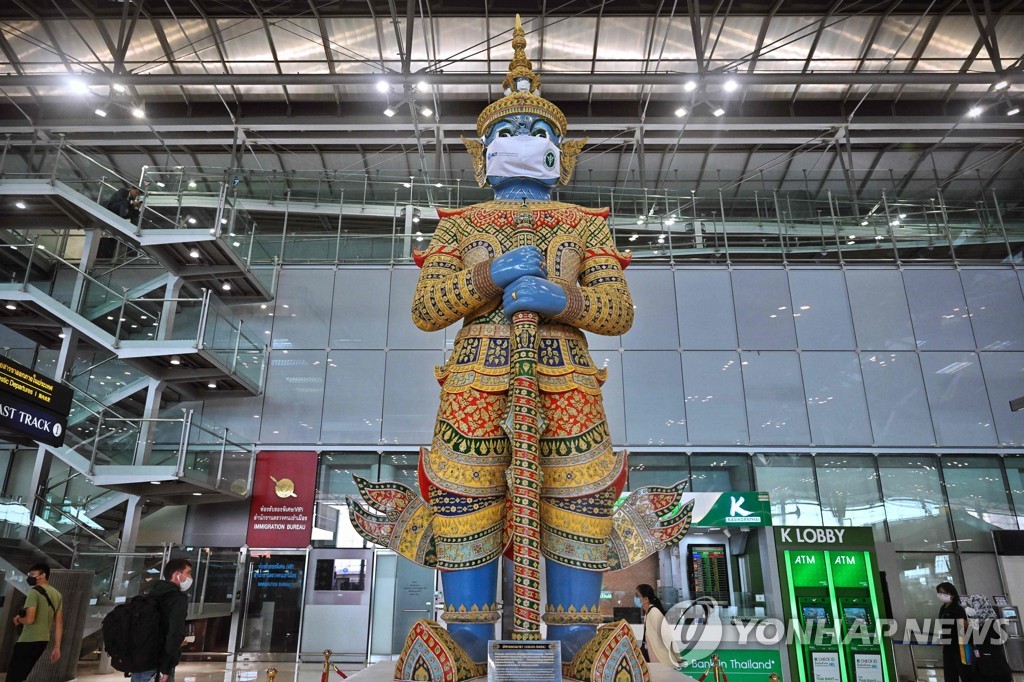 태국 방콕 수완나품 공항