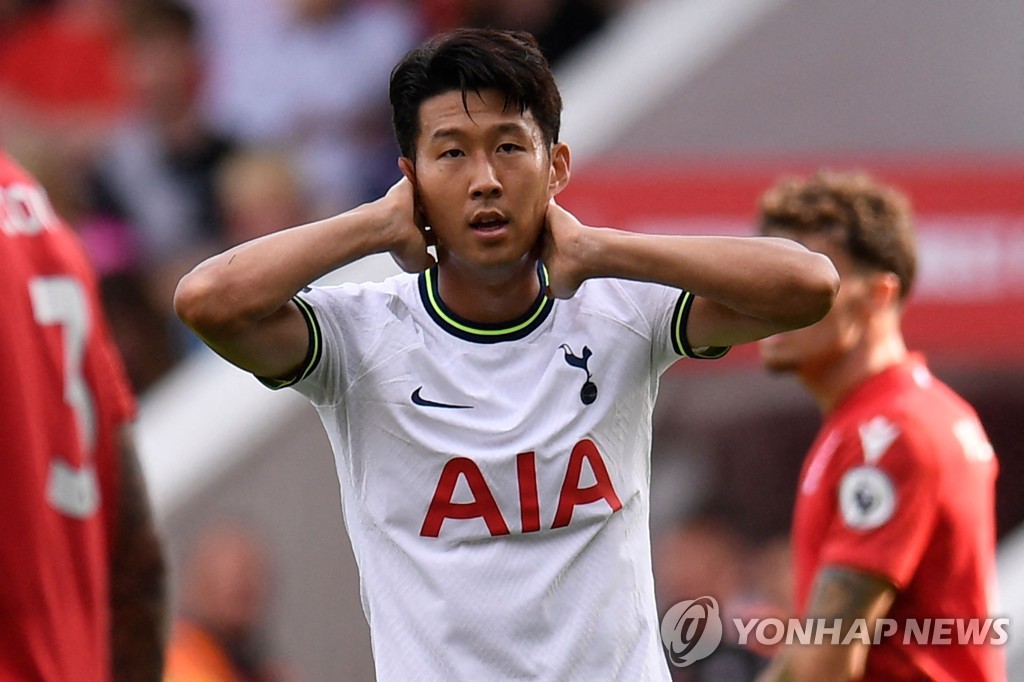 In this AFP photo, Son Heung-min of Tottenham Hotspur reacts to a missed opportunity against Nottingham Forest FC during the clubs' Premier League match at The City Ground in Nottingham, England, on Aug. 28, 2022. (Yonhap)