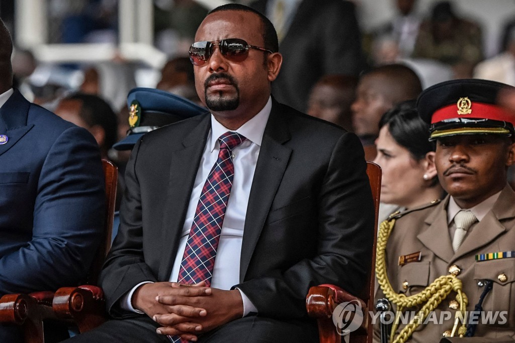 지난 13일 케냐 대통령 취임식에 참석한 아비 아머드 에티오피아 총리