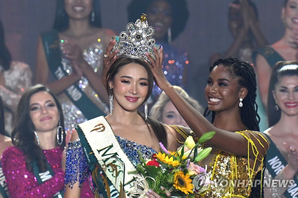 PHILIPPINES-BEAUTY-PAGEANT