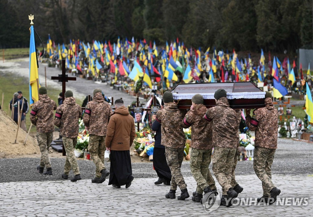 우크라이나 군인 장례식