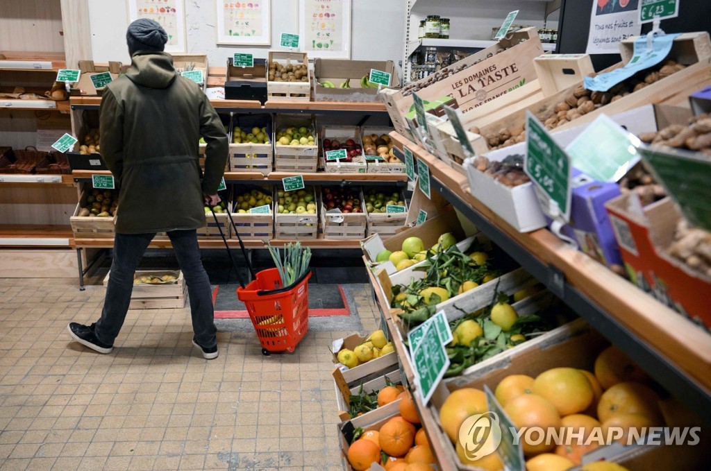 프랑스 마르세유의 마트