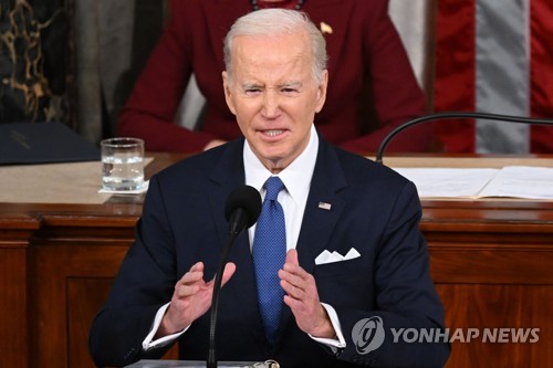 의회서 국정연설하는 조 바이든 미국 대통령