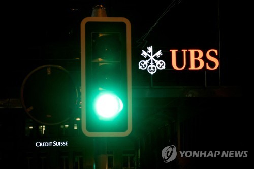 "UBS, 크레디트스위스 인수 협의 급진전…합의 임박"