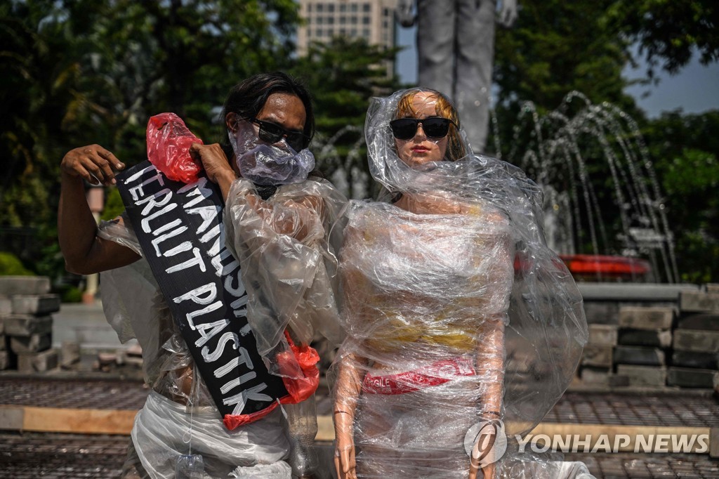 INDONESIA-ENVIRONMENT-PROTEST