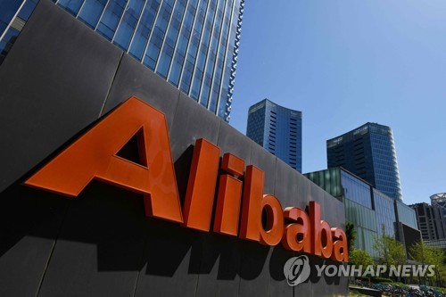 중국 빅테크 단속 완화에 알리바바·텐센트 신규 채용 나서