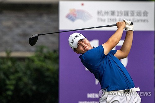 (LEAD) (Asiad) PGA Tour winner Im Sung-jae in contention for 2 medals in Hangzhou