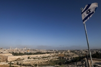 美, 중동 긴장 속 이스라엘 대사관 직원에 이동 제한령