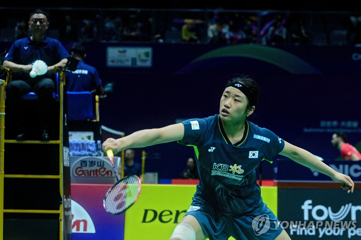 Korean National Badminton Teams Shine in World Team Championships