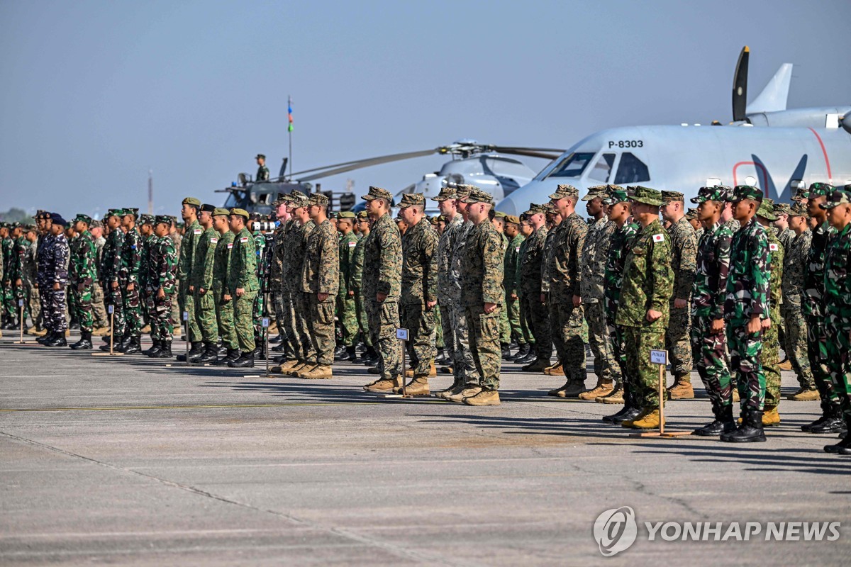 '슈퍼 가루다 실드' 다국적 군사훈련 개막식