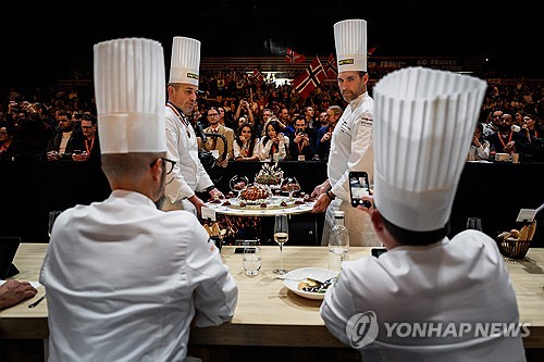 '최고의 요리사는 누구'…세계적 권위 요리대회 프랑스 '보퀴즈 도르'