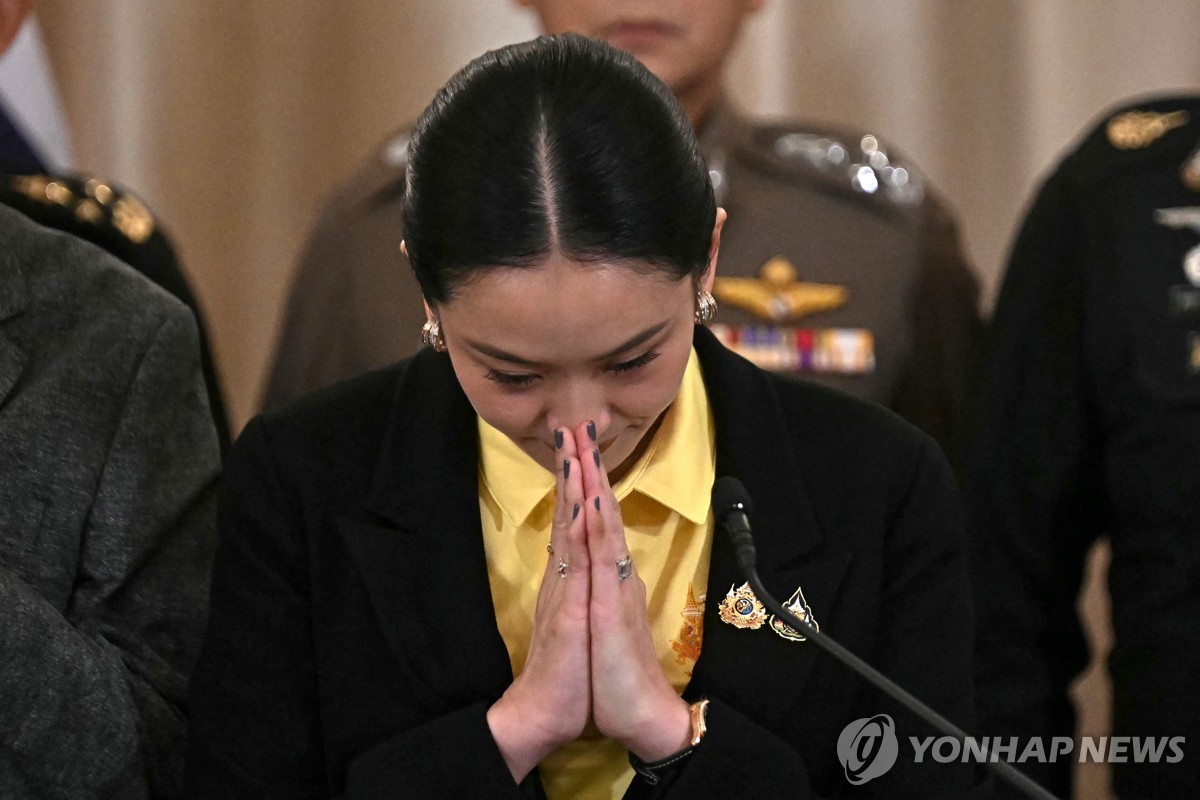 태국 패통탄 총리 통화 유출 사과