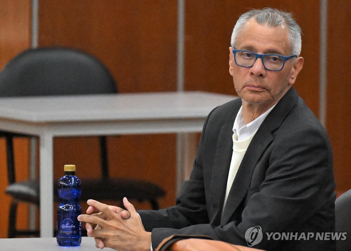 30일(현지시간) 대법원 법정 출석한 호르헤 글라스 전(前) 에콰도르 부통령