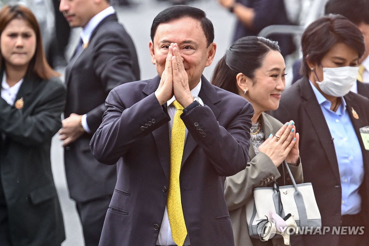 'VIP 수감논란' 탁신 전 태국 총리, 대법판결로 1년 교도소 실형
