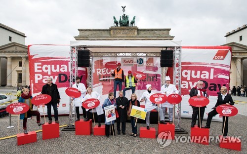 英 연봉 2억2천만원 이상 고소득자, 남성이 여성 5배