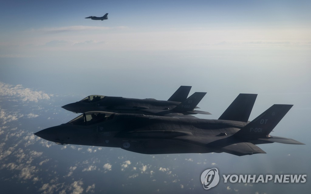 북해 상공 비행하는 F-35C 라이트닝 II