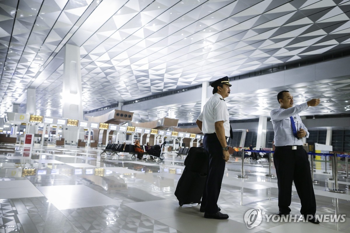 인도네시아 수카르노 하타 국제공항 3터미널