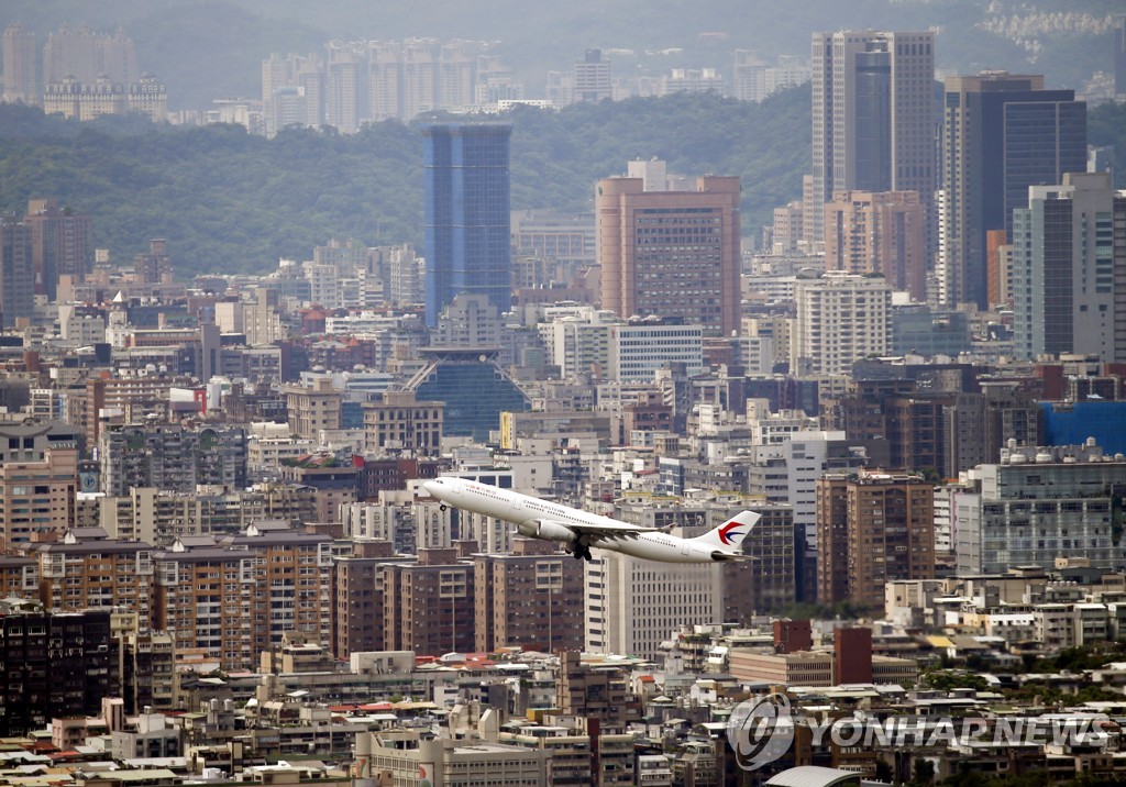 대만 타이베이 전경