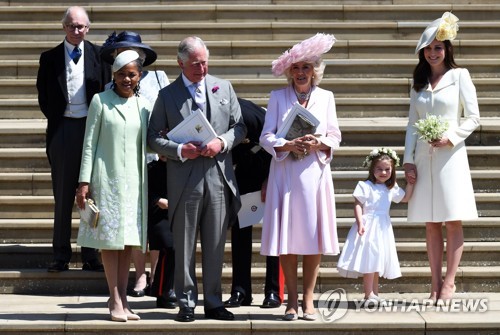 2018년 영국 해리 왕자 부부의 결혼식에 참석하는 양가 부모들
