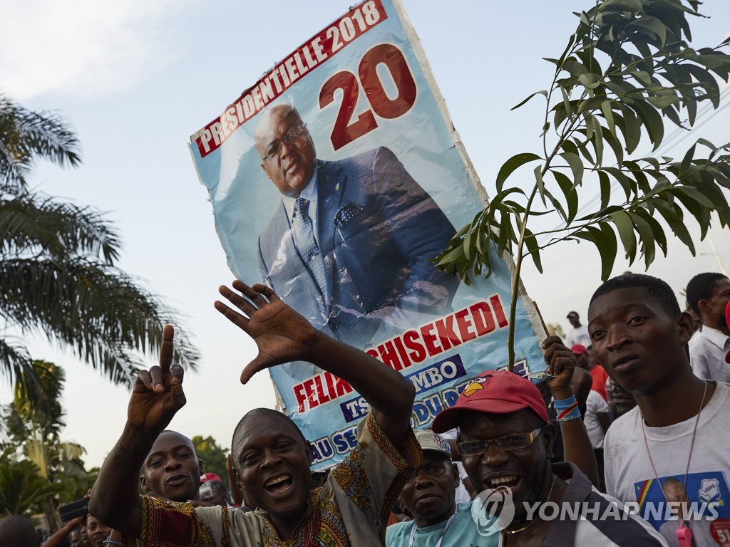 콩고민주공화국 대선 결과 발표 기다리는 시민들