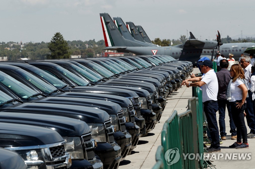 경매 매물로 나온 멕시코 대통령실 소속 고급 차량들 [EPA=연합뉴스] 